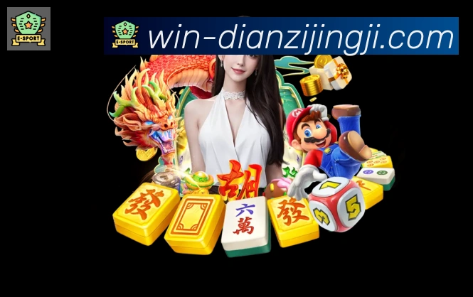 用户互动社区